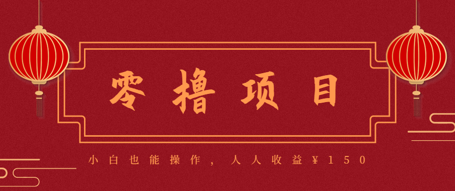 21天涨粉50万！变现14万！抖音新式养生视频玩法太猛了，附详细流程-资源站