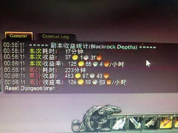 图片[1]-游戏搬砖搞钱项目：月入1万+全程实操经验分享，小白也能做的副业好项目-资源站