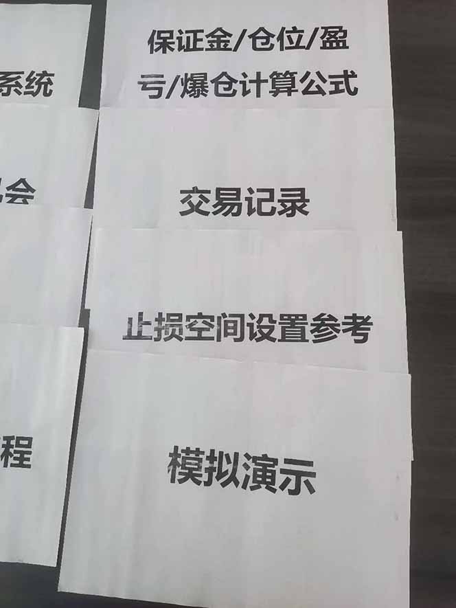 图片[4]-海外美金AI掘金项目，200U可入门槛，一天一单即可，每天1000-2000很轻松！-资源站