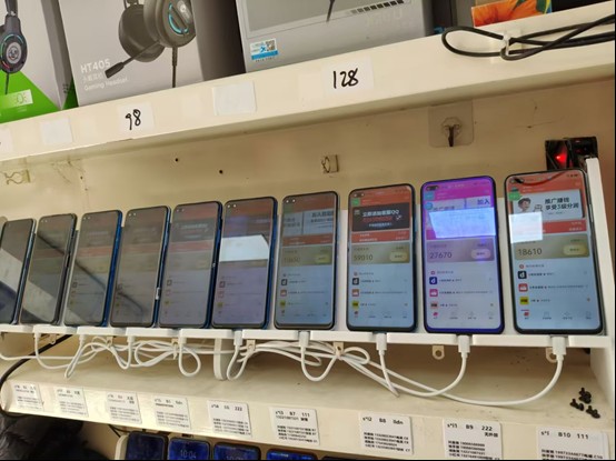 图片[1]-99盒子自动挂机项目，单机20+，可矩阵放大实现管道躺赚收益，推广可享团队收益-资源站