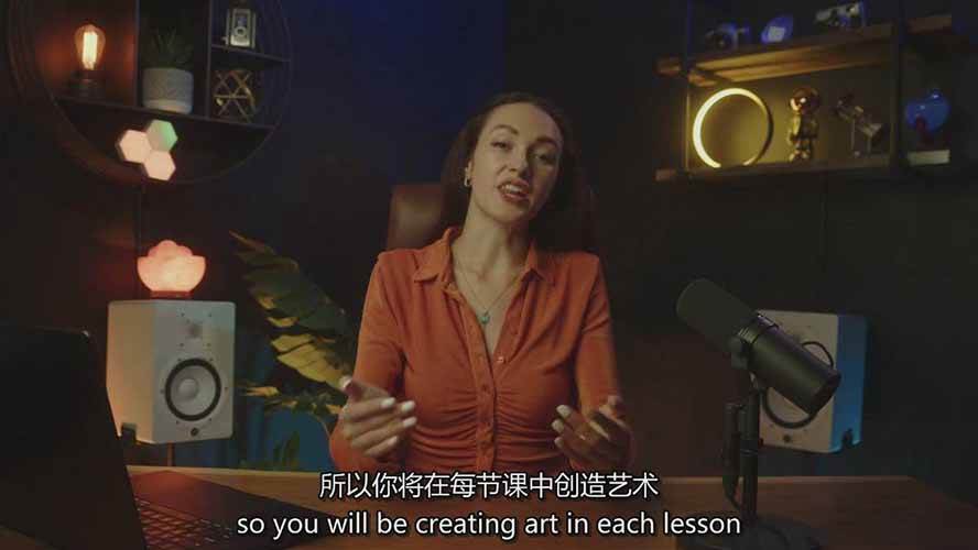 图片[3]-Midjourney AI图像创作课：提示词设计，风格探索，零基础掌握AI绘画核心技能-资源站