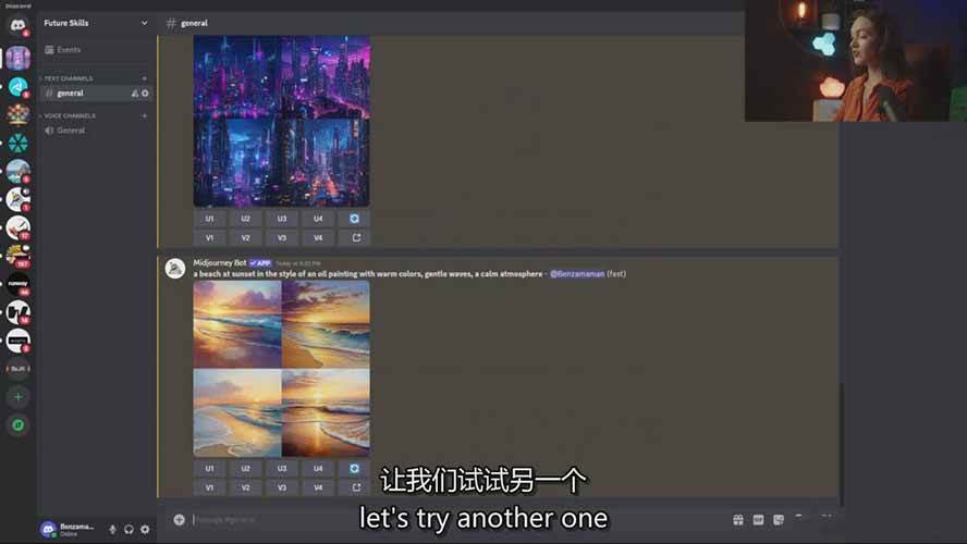 图片[5]-Midjourney AI图像创作课：提示词设计，风格探索，零基础掌握AI绘画核心技能-资源站