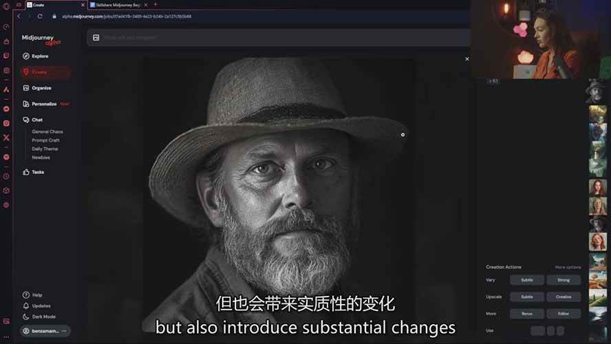 图片[6]-Midjourney AI图像创作课：提示词设计，风格探索，零基础掌握AI绘画核心技能-资源站