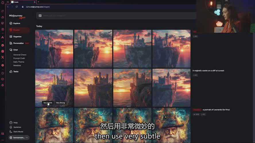 图片[7]-Midjourney AI图像创作课：提示词设计，风格探索，零基础掌握AI绘画核心技能-资源站