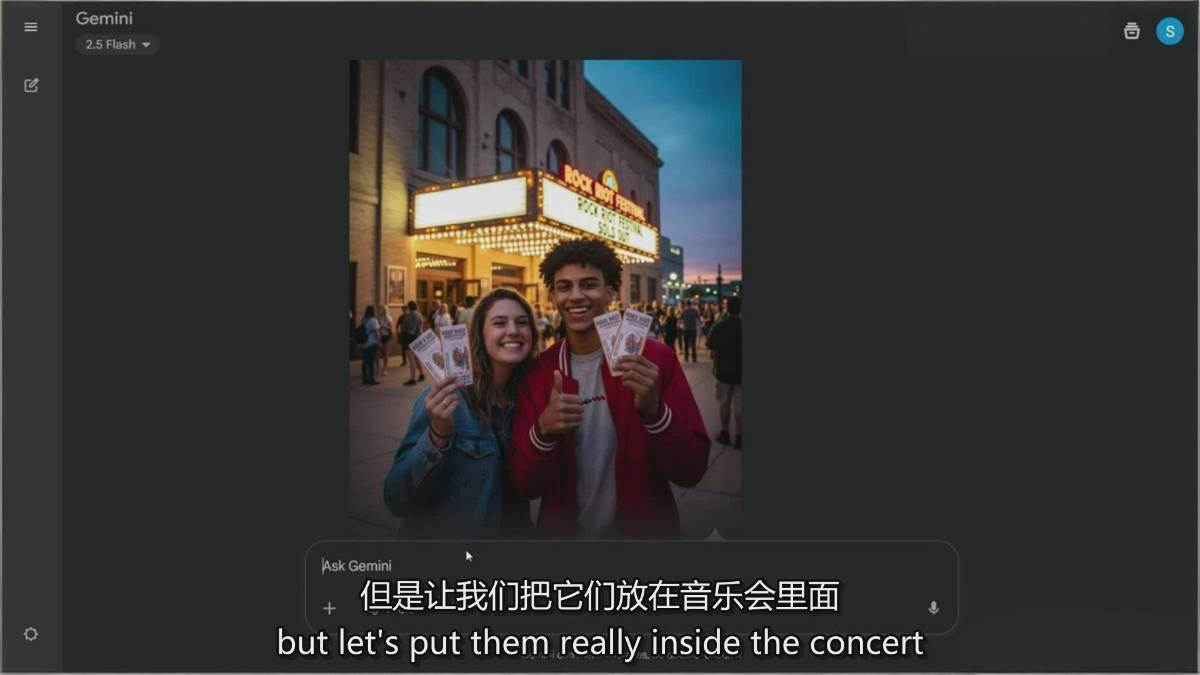 图片[6]-Google Nano Banana全能课：从入门到精通，AI照片编辑与创意设计全掌握-资源站